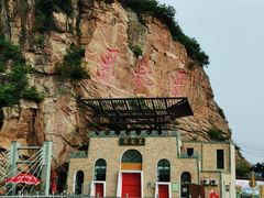 -黑龙潭风景区