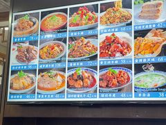 菜单-西安贾三灌汤包·回坊小吃·清真炒菜(北院门总店)