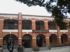 -辛亥革命博物院北区