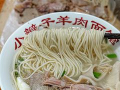 -小辫子羊肉面馆(周东店)