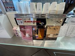 -Manner Coffee(丁香国际店)