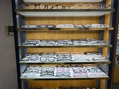-优医视平价眼镜蔡司依视路折扣工厂店(十里堡店)