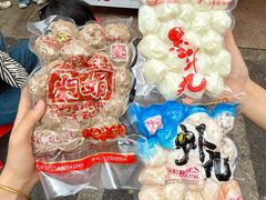 -阿娟牛肉丸·手打牛肉丸·现做现卖