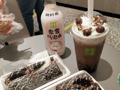 -奈雪的茶(天河城店)