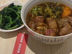 -康师傅·全民面馆(林和中路店)