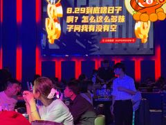-MOSSO·Liveshow(M3香港广场店)