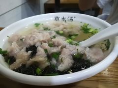 -草本汤(茶亭店)