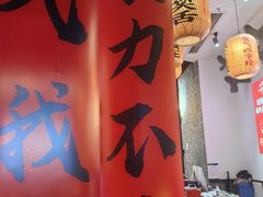 -受气牛肉·重庆耙牛肉(来福士店)