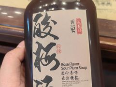 -老乌家特色小炒泡馍(大皮院店)