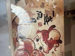 -泡泡玛特POPMART(上海环球港店)