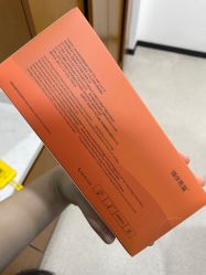 -重庆军科整形美容医院