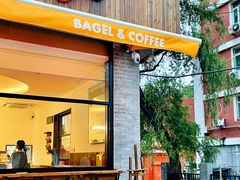 -Catch Bagel(芳草地店)