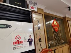 -峨嵋酒家总店(车公庄店)