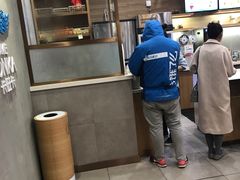 -卡旺卡(马鞍山万达广场店)