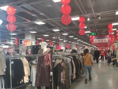 -上品折扣(回龙观店)
