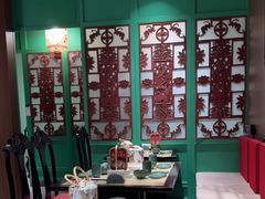 -锦府盐帮·侯宅(五棵松万达店)