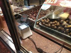 -小宝栗子(嘉华国际商业中心店)