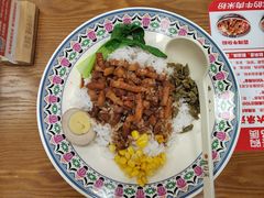 -鑫花溪牛肉米粉(凤凰街创始总店)