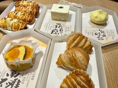 -tea’stone(新天地店)