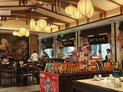 -春发生饭店·非遗(南院门店)