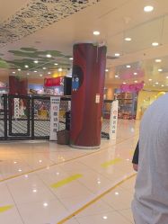 -斯坦熊亲子密室(富力广场店)