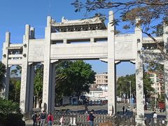 -梧桐山风景名胜区