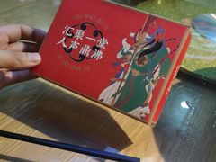 -聚味瞿记·龙虾堂(望城店)