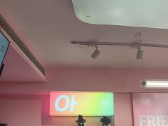 -悠个炸鸡(南京创始店)