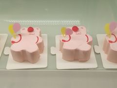 -HoLiLand好利来(塘沽杭州道店)