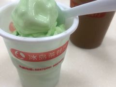 -冰岛茶餐厅(人民路店)