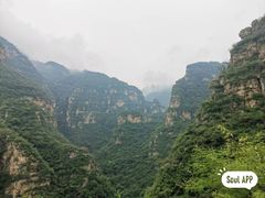 -孤山寨风景区
