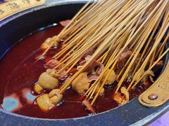 -冒椒火辣(太古里店)