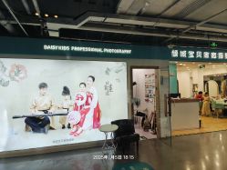 -倾城宝贝儿童摄影(新辰里酒仙桥店)