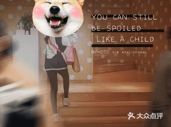 探下传说系雪糕中嘅"爱马仕"——のVenchi雪糕