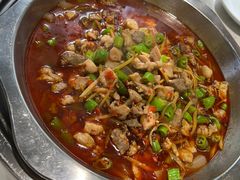 -盐井记·自贡美蛙鲜锅兔(中和店)