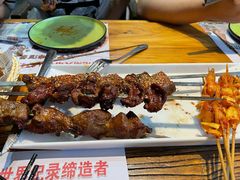 -通海俄式烧烤·俄罗斯大串(嵩山路店)