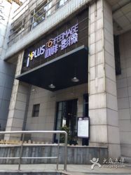 -iplus爱家高端孕妇摄影