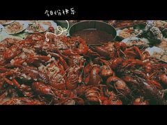 -盱眙小龙虾(天虹店)
