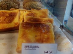 烧烤芝士-丹香(城阳大润发店)