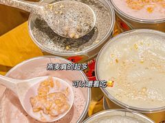 -炖物24章·顺时轻养茶(黄龙店)