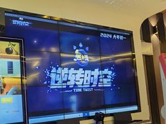 -华美国际影城(旧宫永辉店)