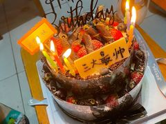 -昔木生日蛋糕(宜昌店)