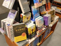 -西西弗书店(城西银泰城店)