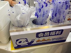 -茶百道(大卫城店)
