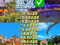-雾凇岛