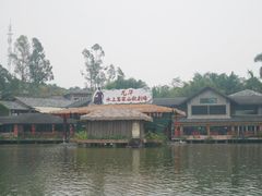 -观澜山水田园