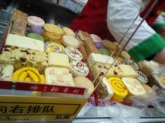 -北京稻香村(角门店)