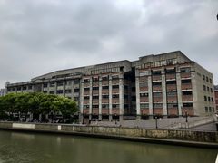 -上海大陆银行仓库旧址