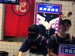 -降龙爪爪(建设路2店)