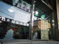 -洪福亮酒家(南草厂街店)